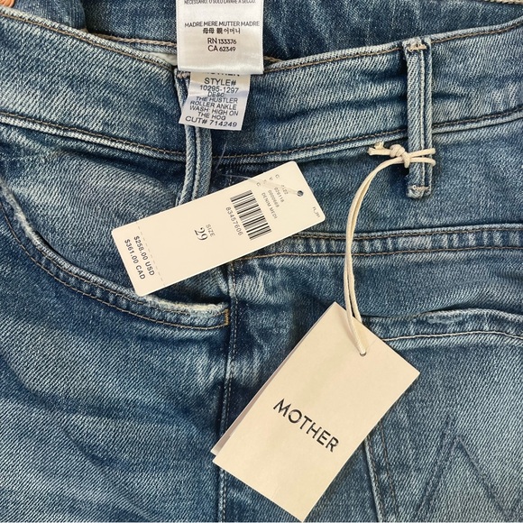 NWT MOTHER The Hustler Roller Sneak High-Rise Wide-Leg Jeans